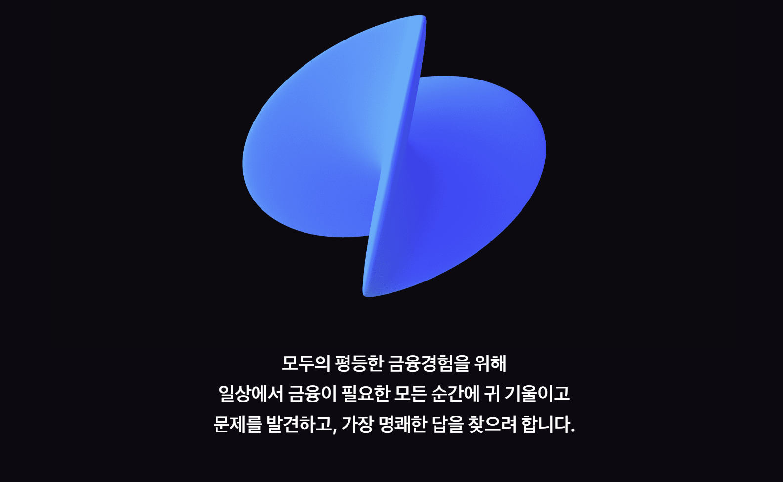 2d3a20237f741.png