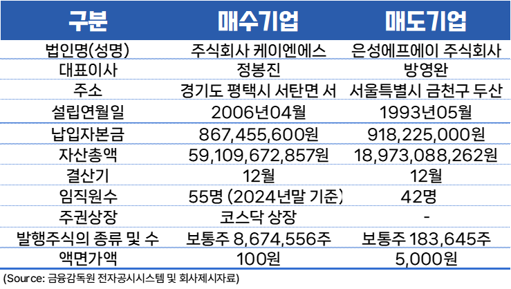 47e164a5ef4fa.png