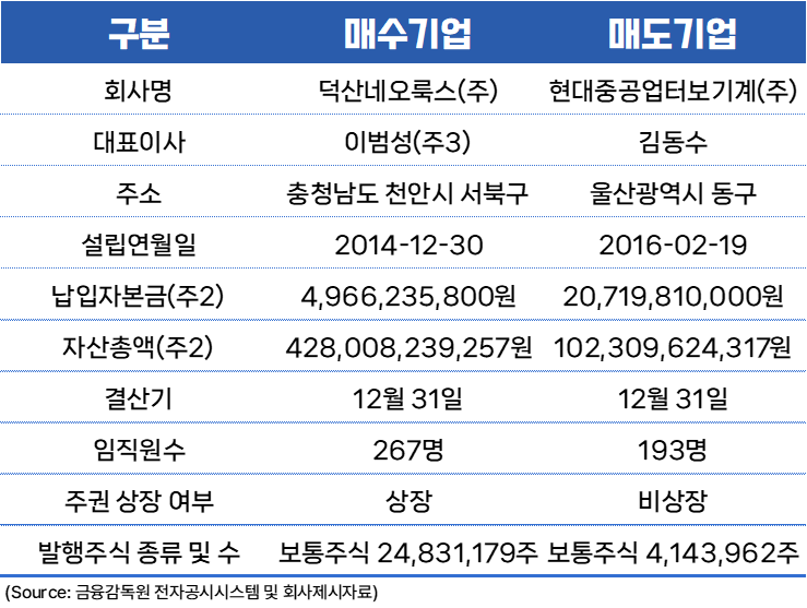 4a67abca6328b.png