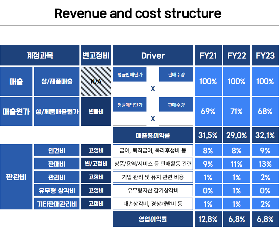 75186cc5b952c.png