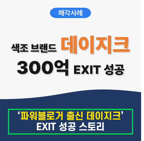 9392111708d49.png