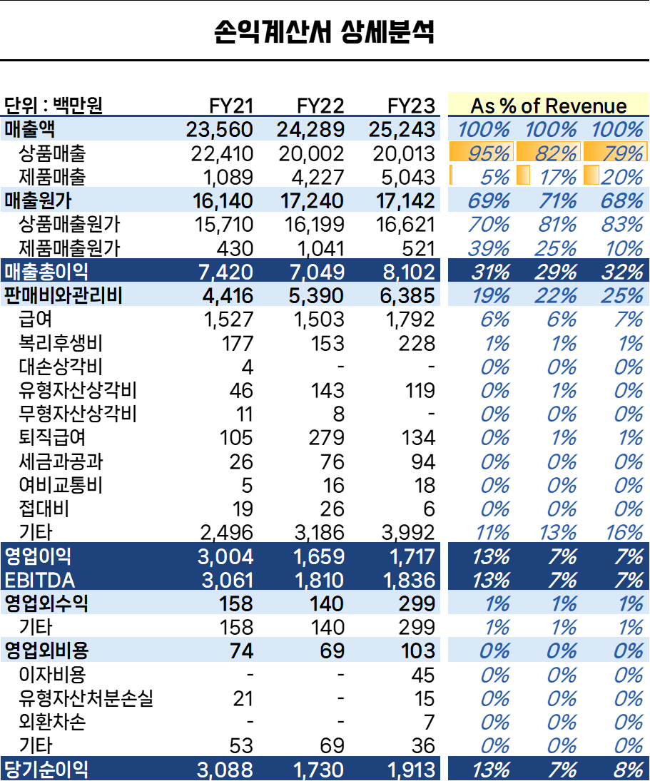 b73890651f351.png