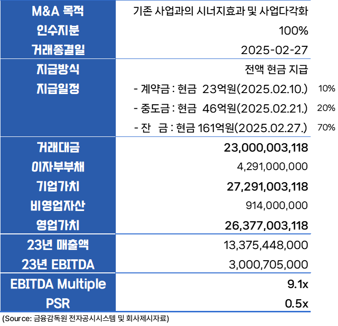 caebb77ef9006.png