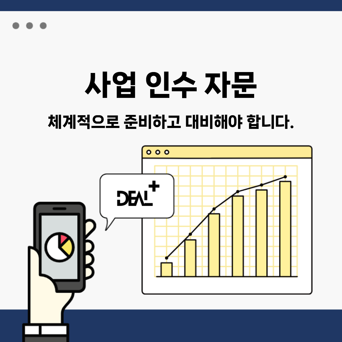 efacece093e62.png
