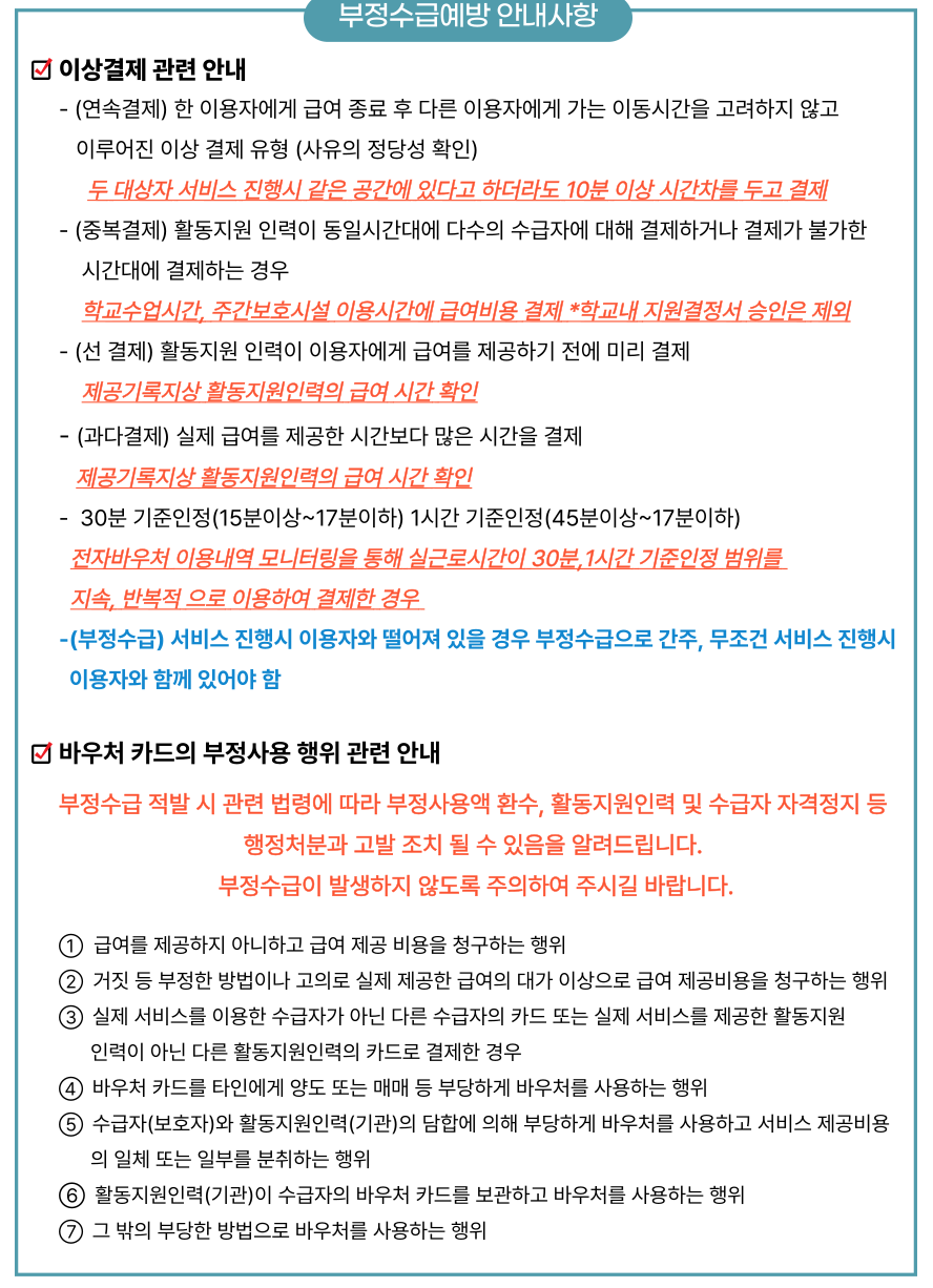 0931871667248.png