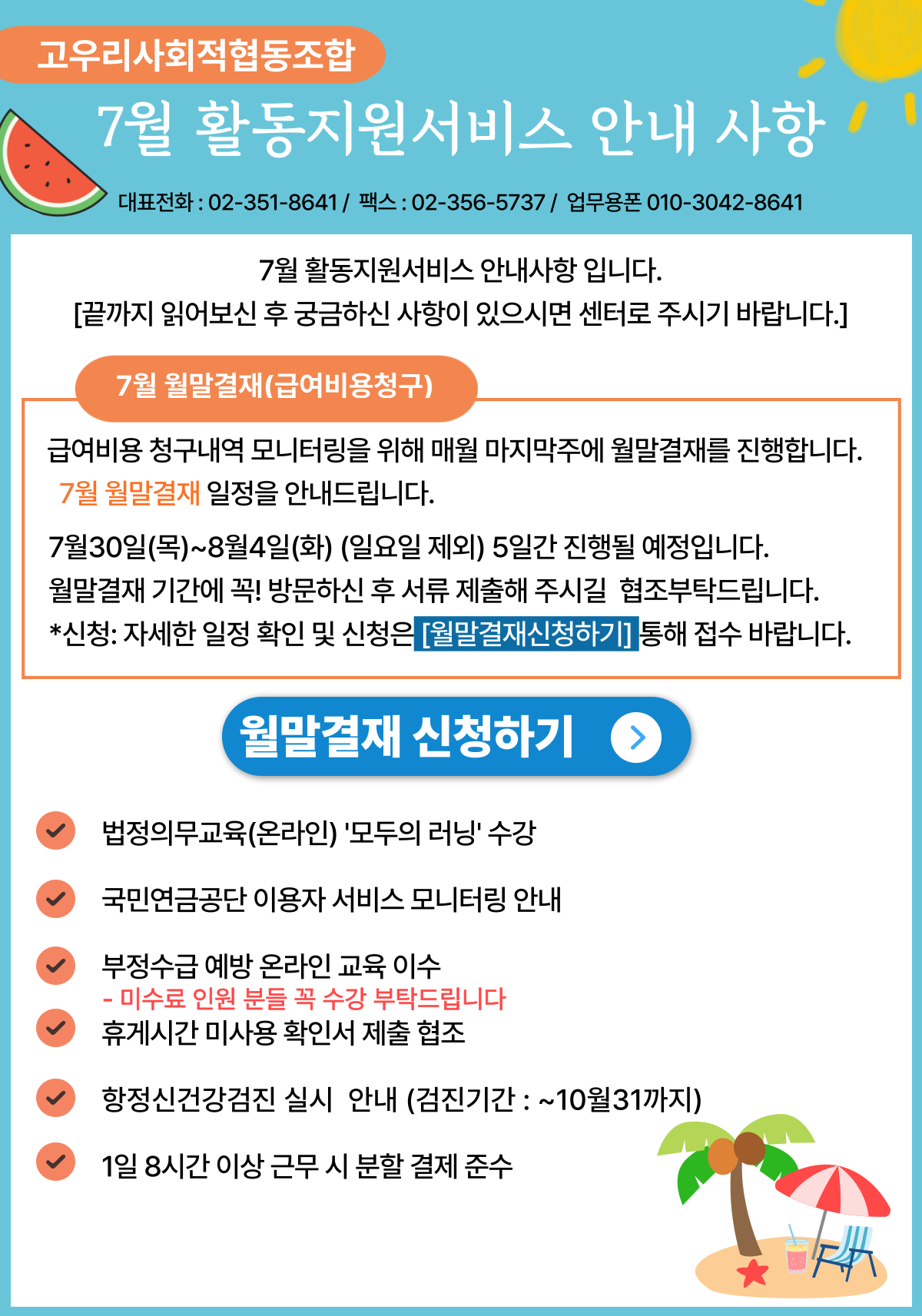 cde5606093e06.png