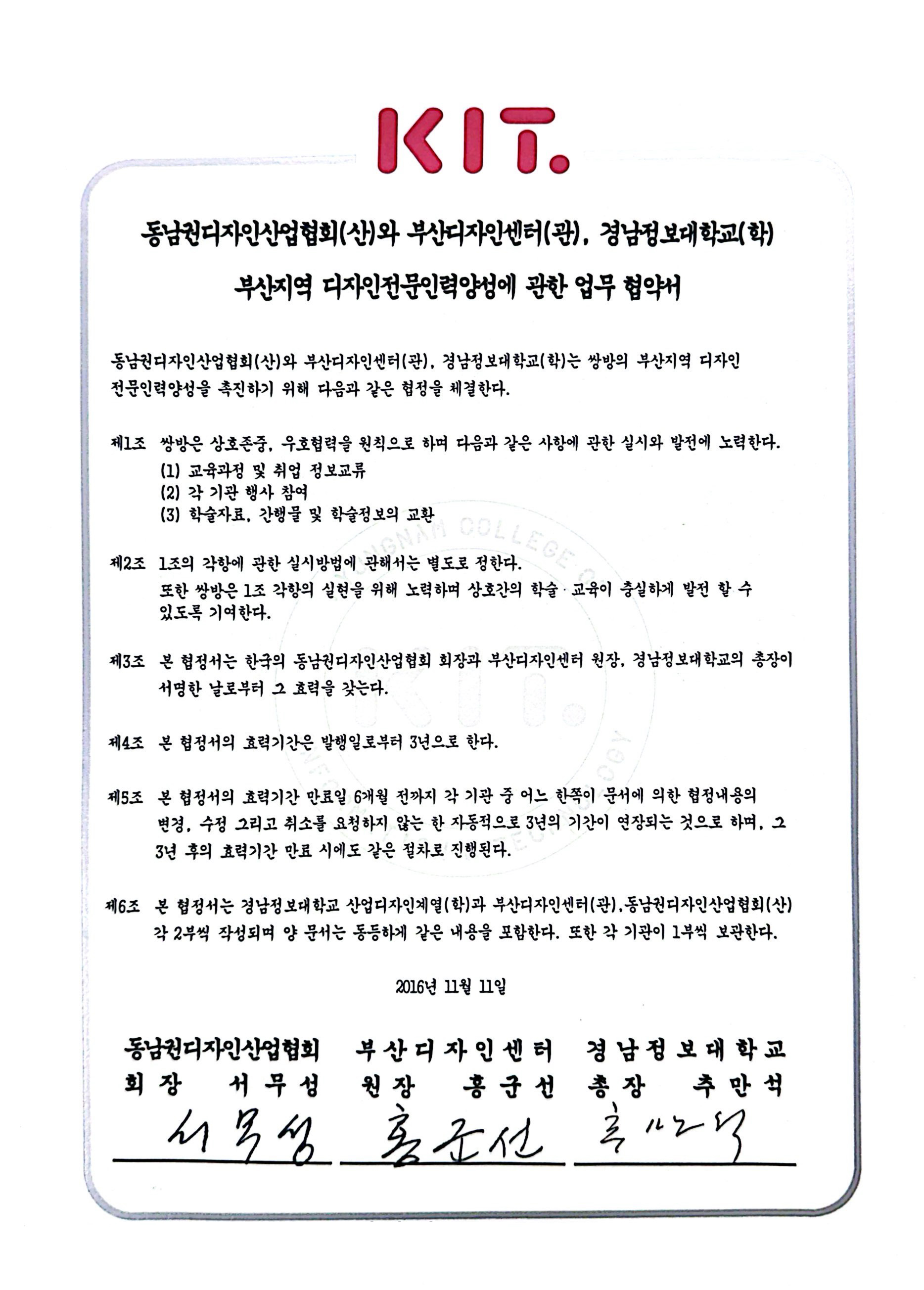 0c35f74d97328.jpg