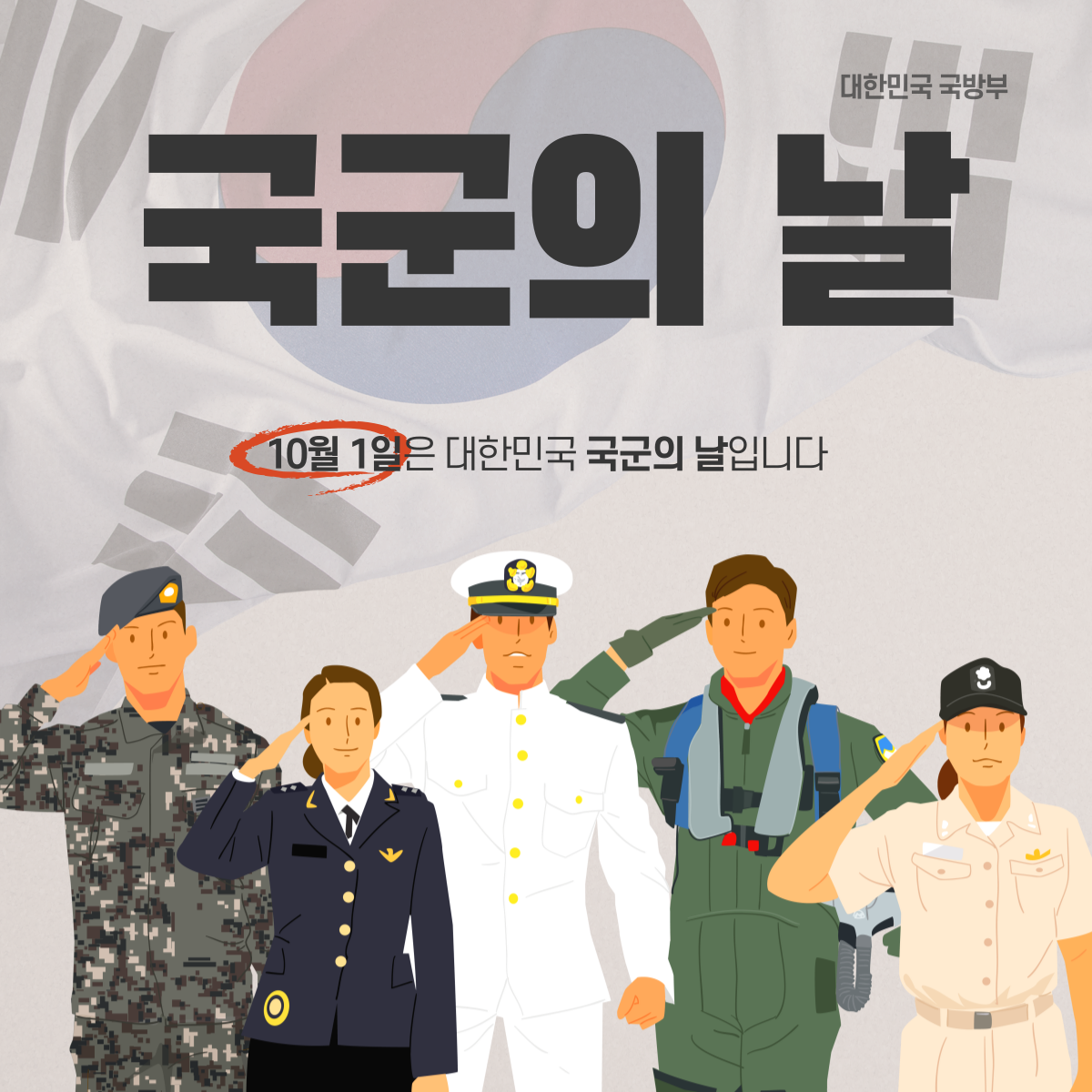 395df0e408190.png
