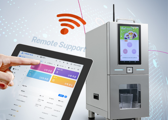 SMART SYSTEM