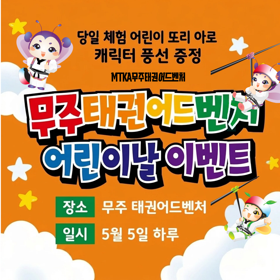 5430a6ecce6bb.png