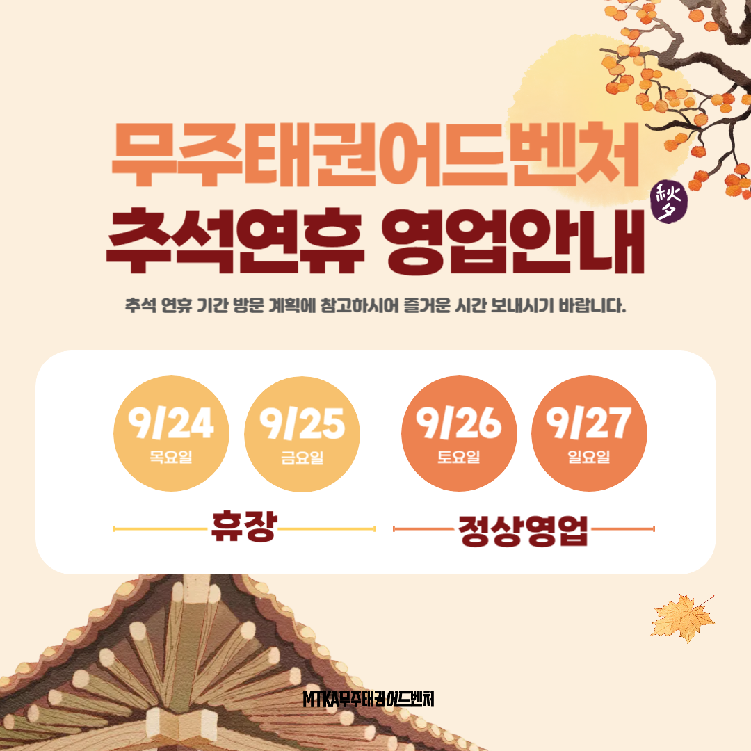 97979c1cf9229.png