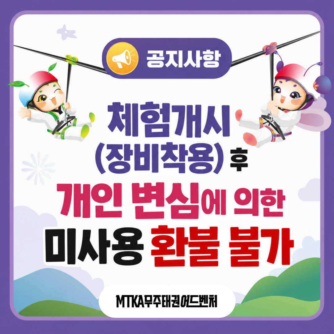 c46c061097b39.png