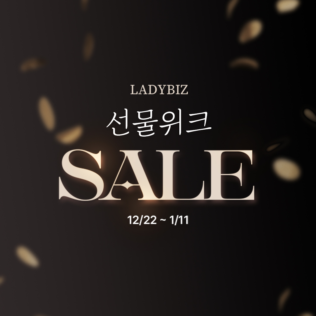 MO_251216_연말감사제.jpg