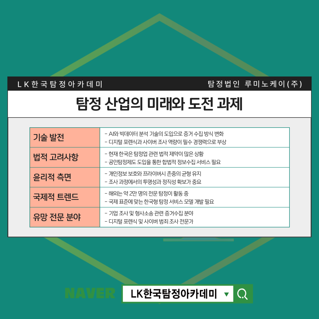 11898289e491b.png