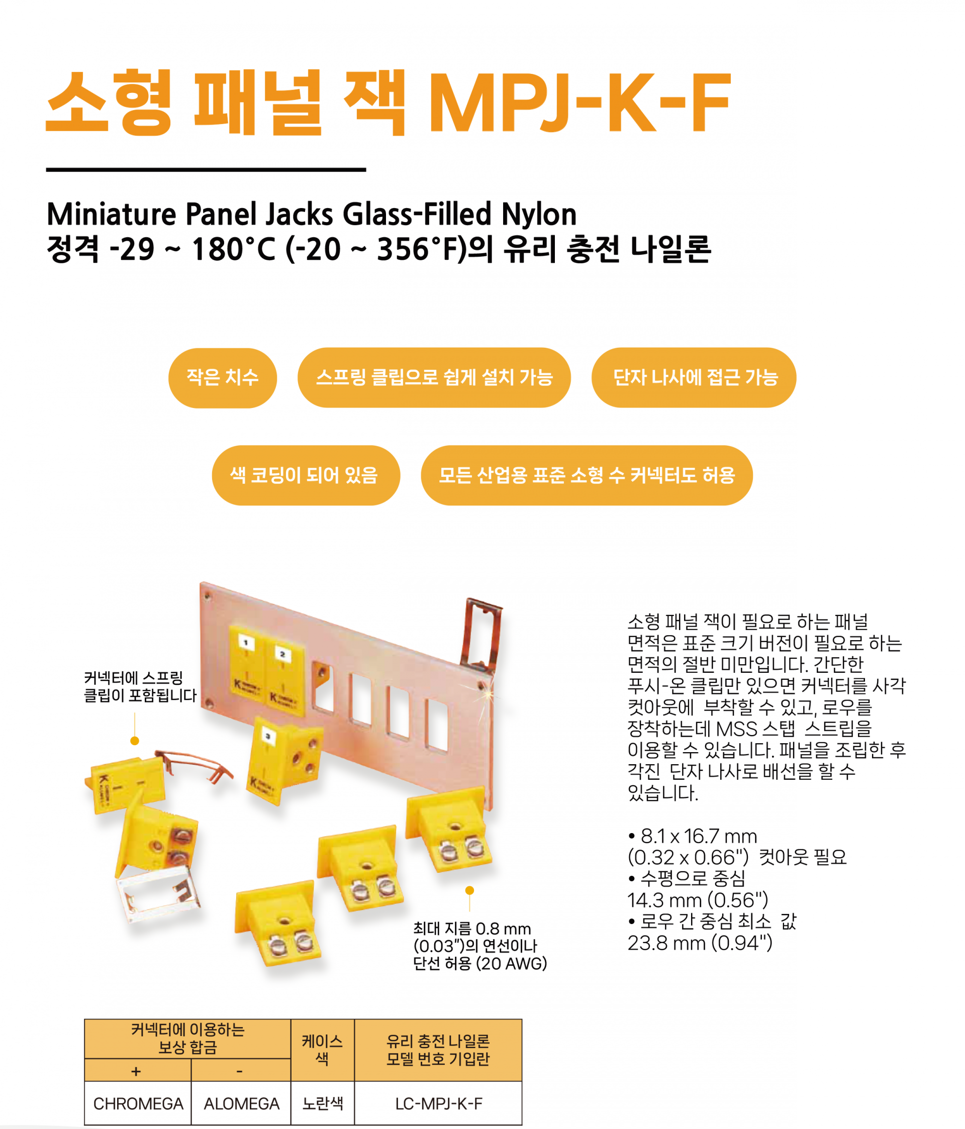 5f4514a126178.png
