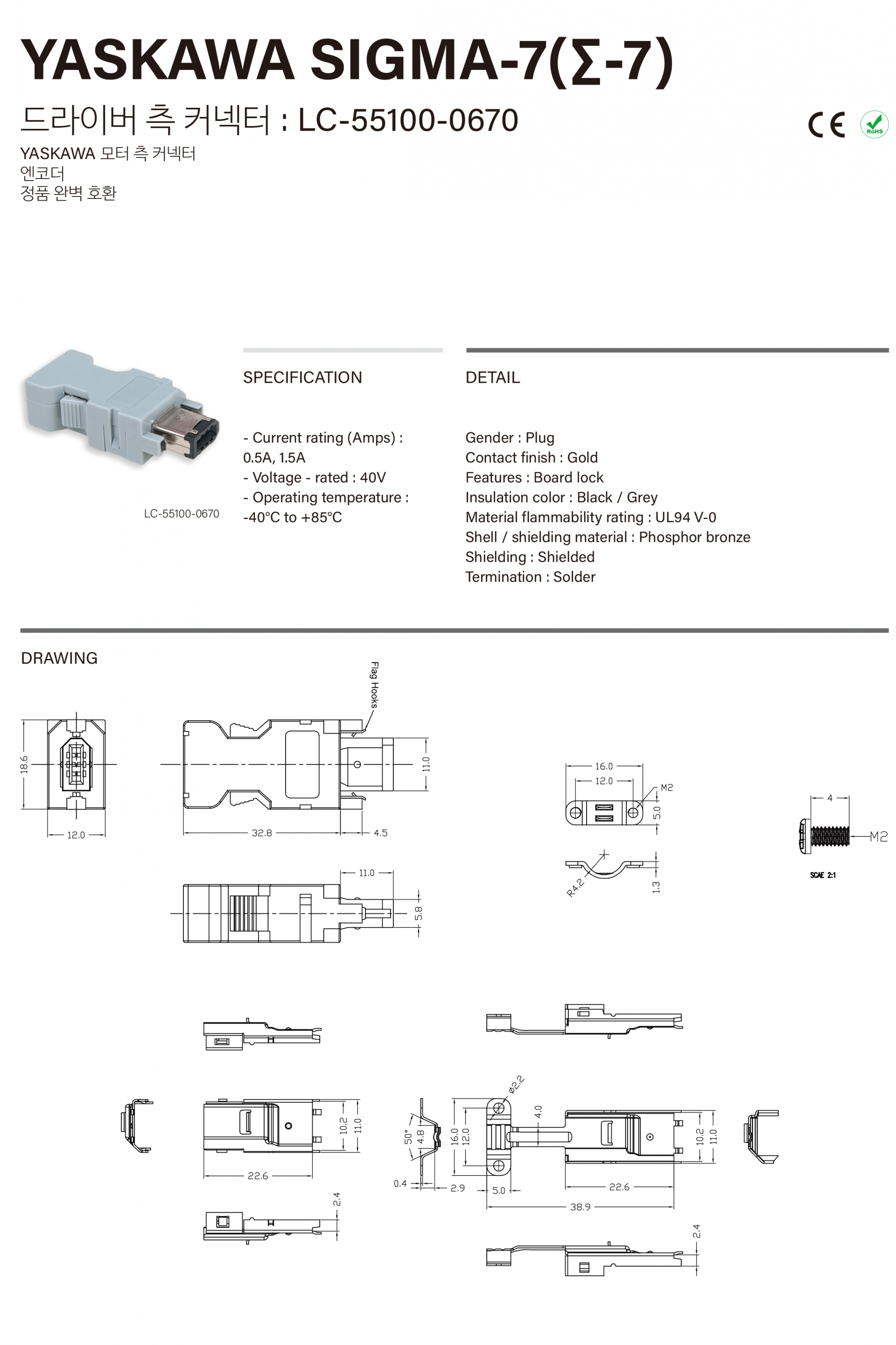 5Gringo Casino Lobby mit Spielautomaten und Western-Design
