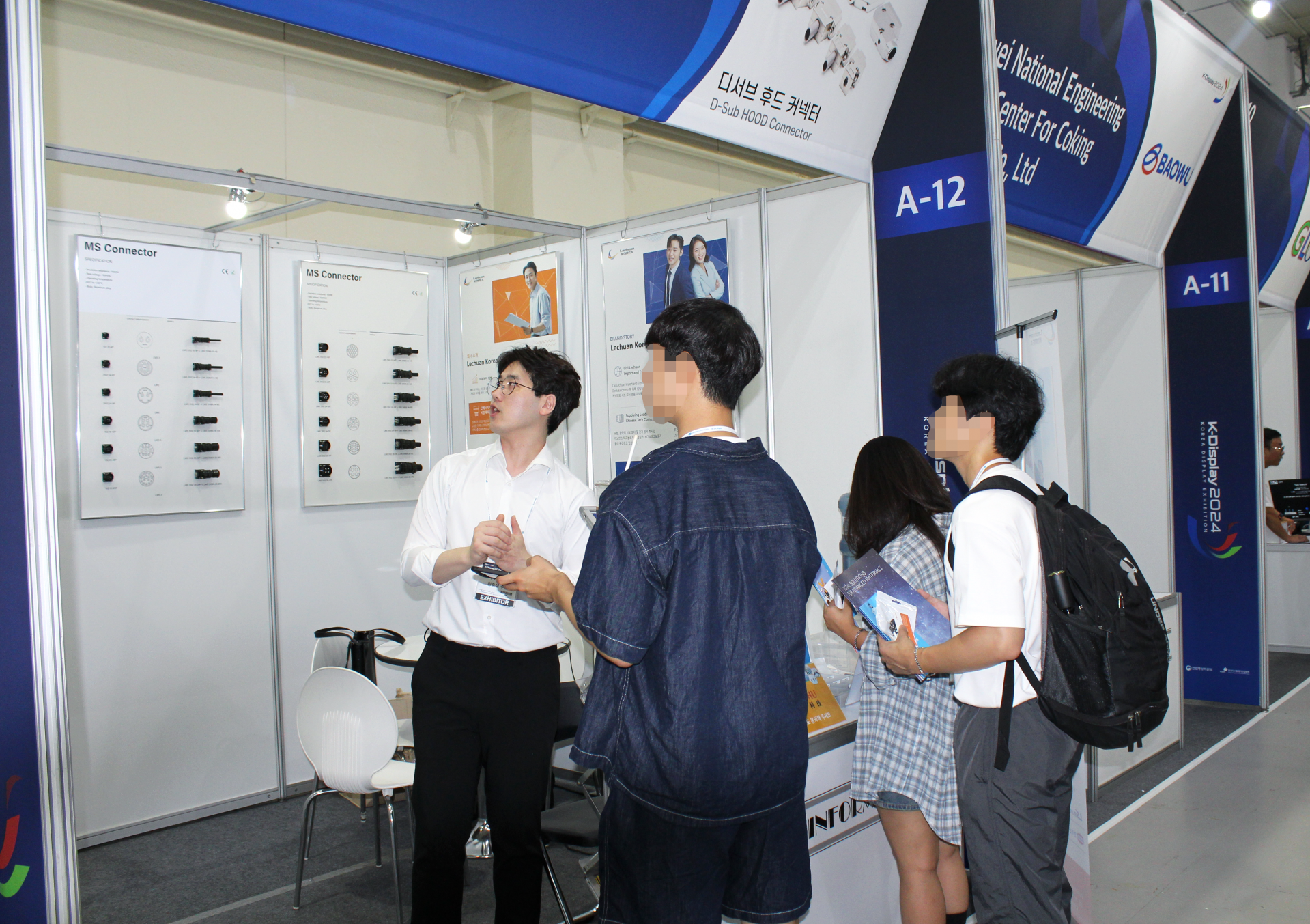 7a95e026d29cd.png