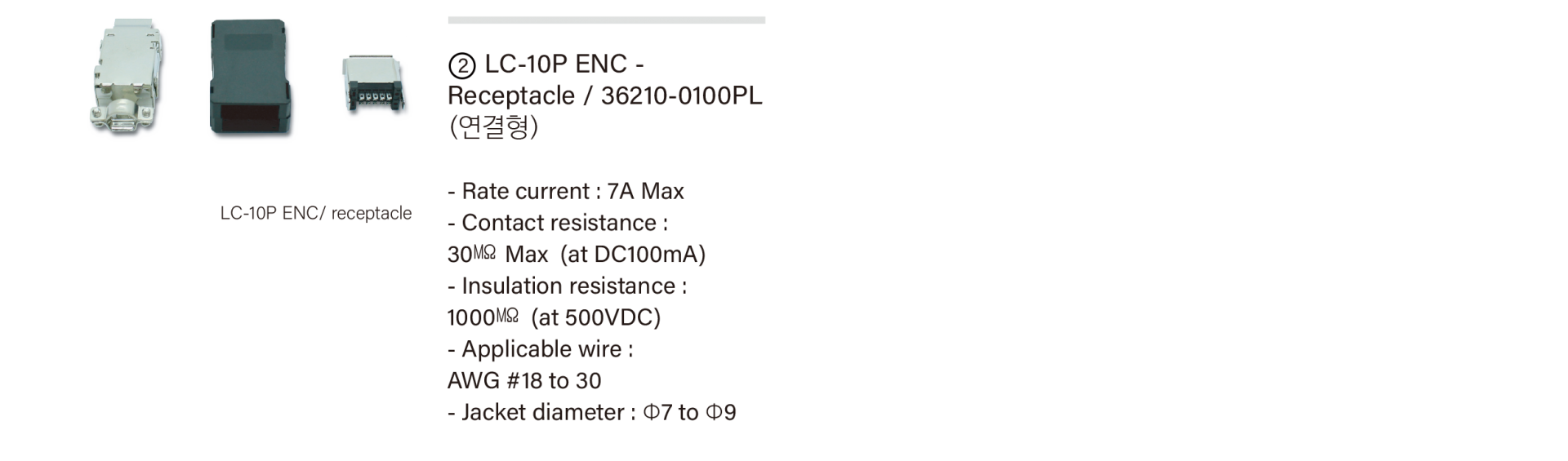 7b9891df01732.png