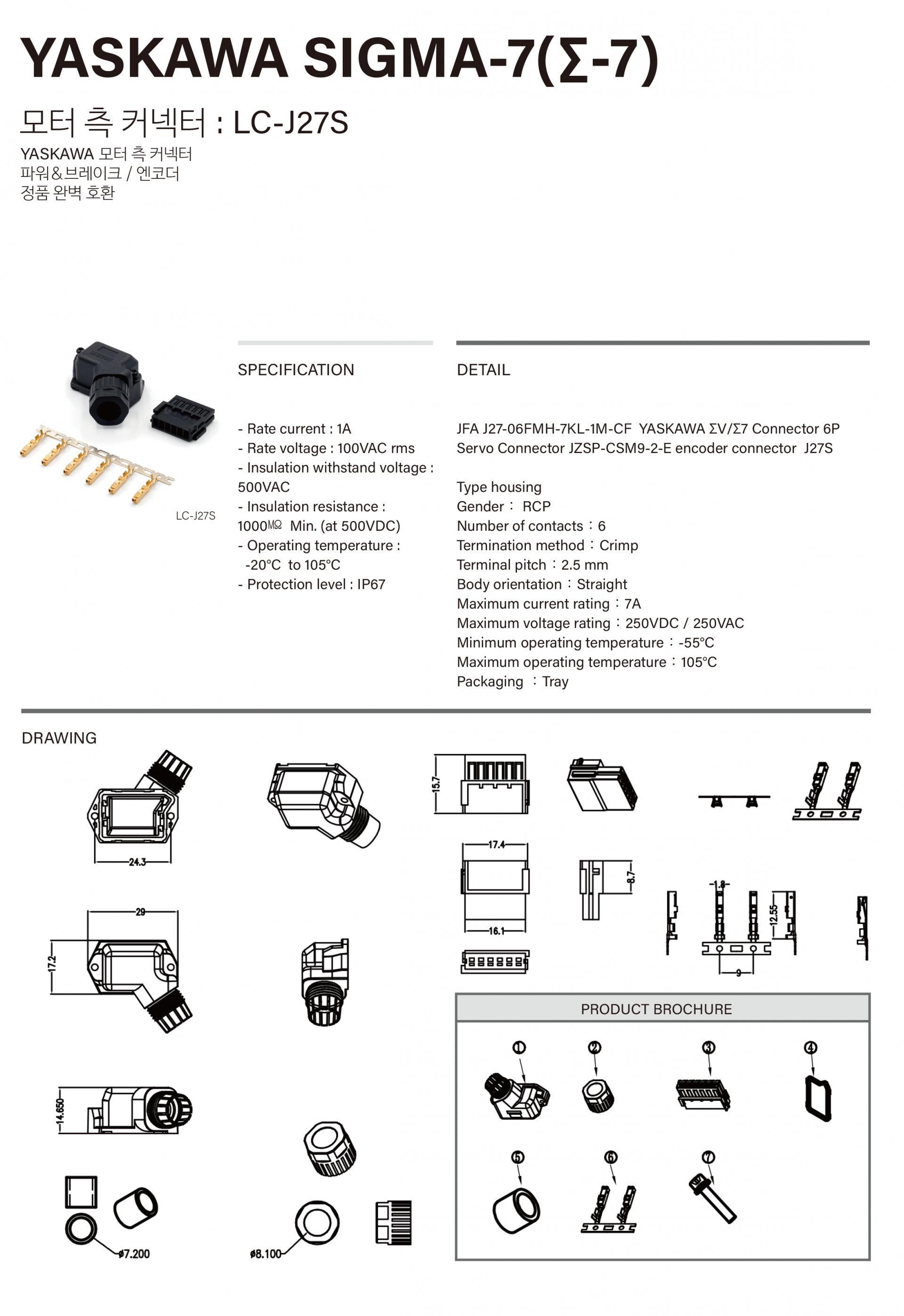 881cec954b208.png