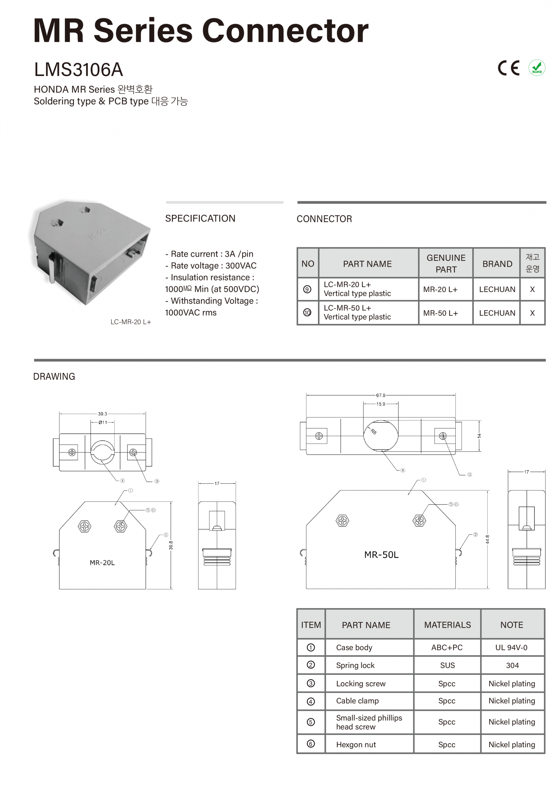 90571dd3f375a.png
