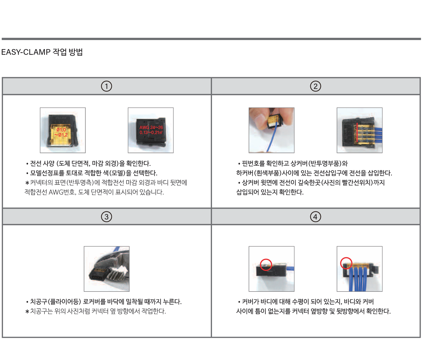 9262cf3f108bb.png