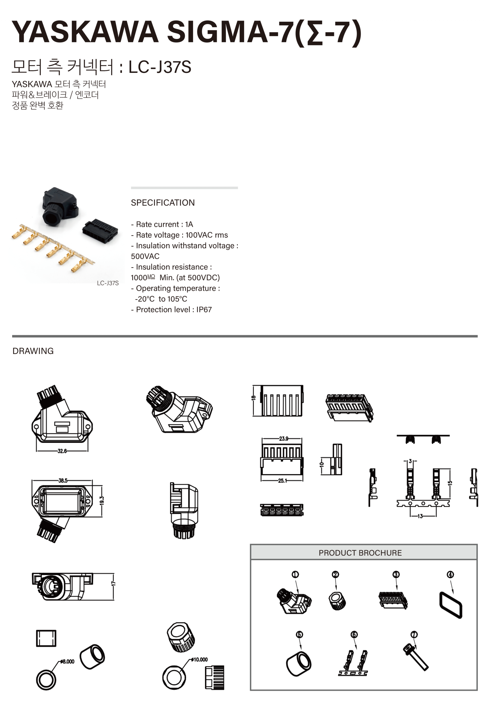 93370aa2247a9.png