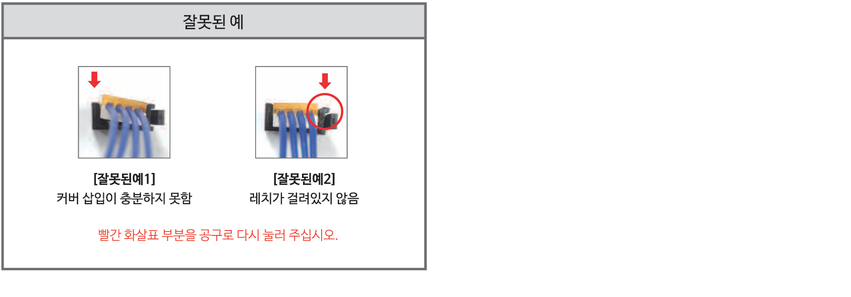 e4a95a4282c61.png