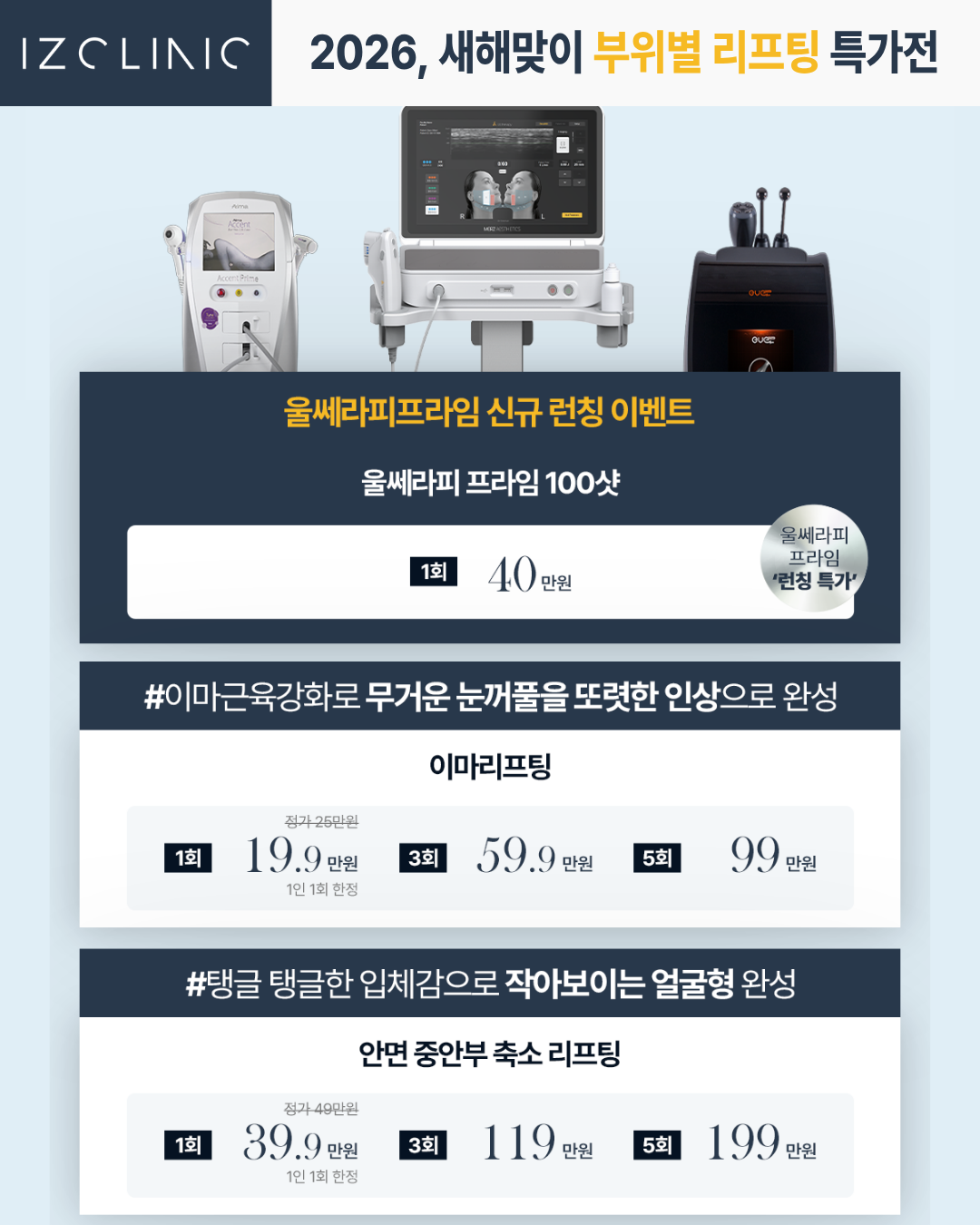 c11014a88735f.png