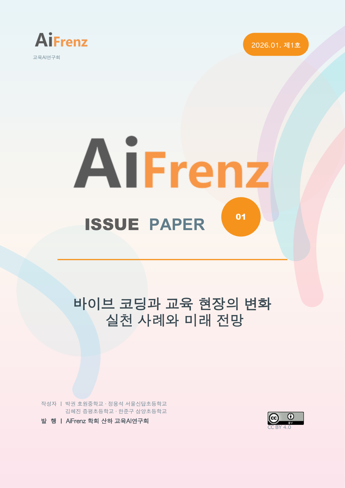 956d1f61001fe.png