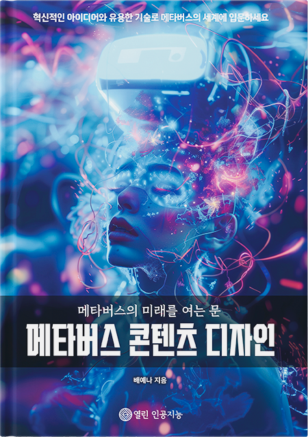 c1459a59c48b9.png