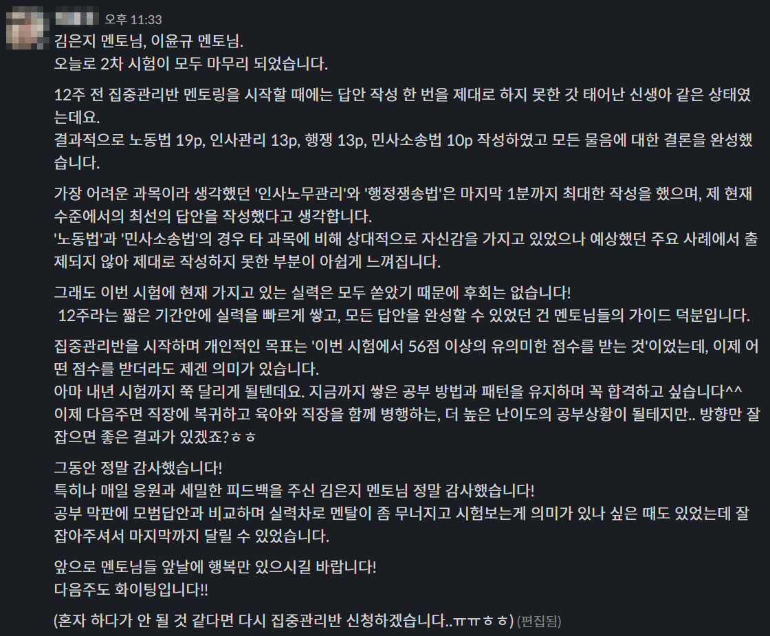 49be4ad6e542d.png
