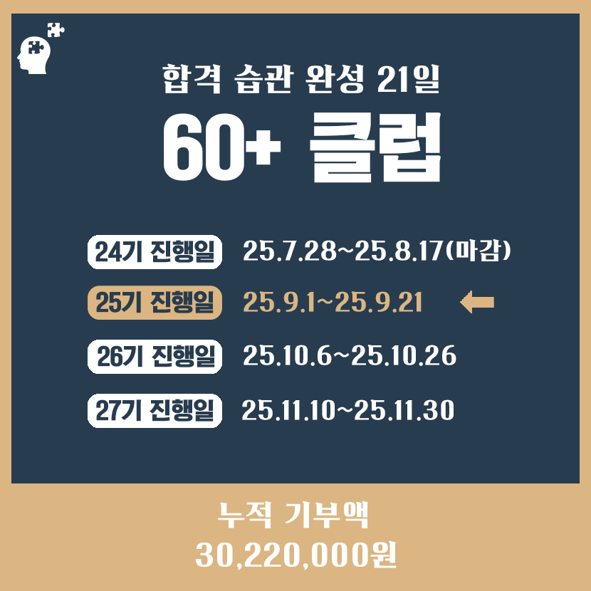 d73056351351b.png
