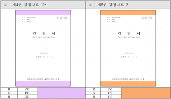 021761b87de1a.png