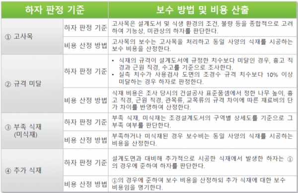 03f8abb882137.png