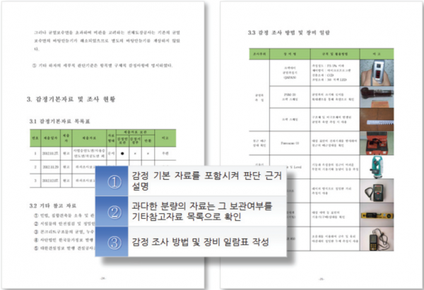 07b592cfa8ae6.png