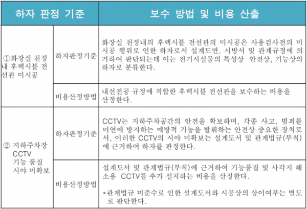 094b1746a1361.png