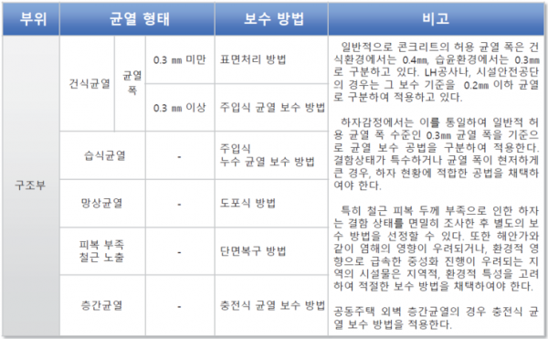 0b1ccc6320719.png