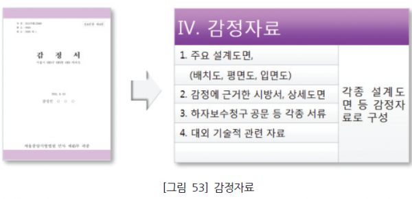 1c1683d1f8848.png