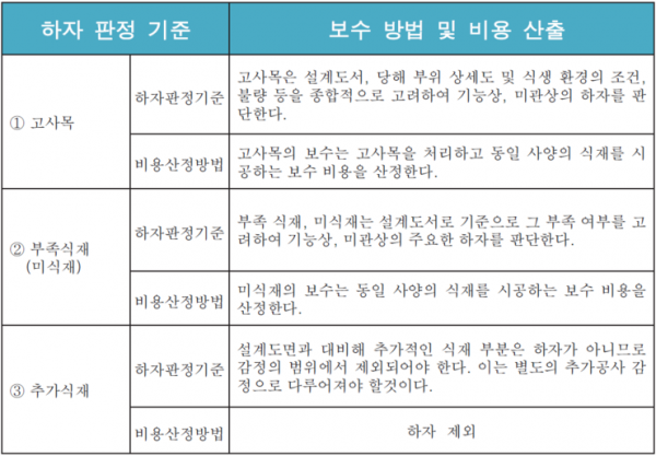 3431cbefa1cd1.png