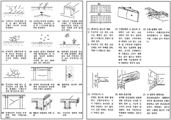 39f9894a2f2a7.png