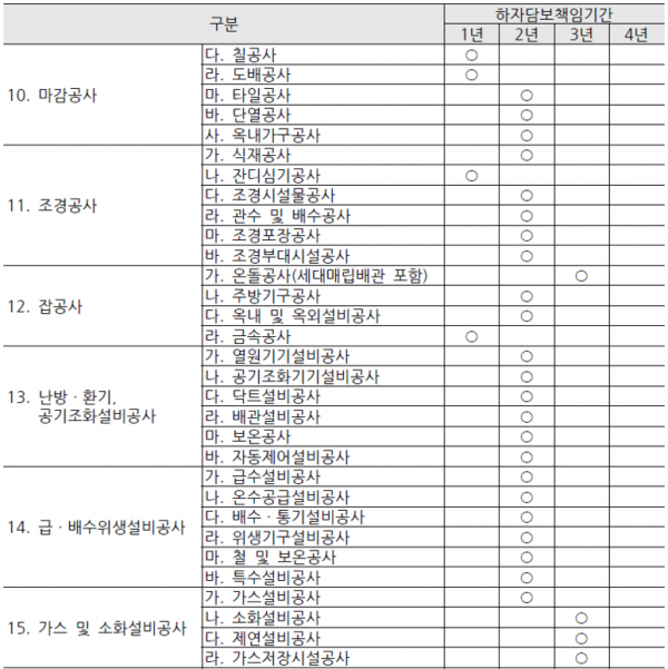 3af3ffd6752fc.png