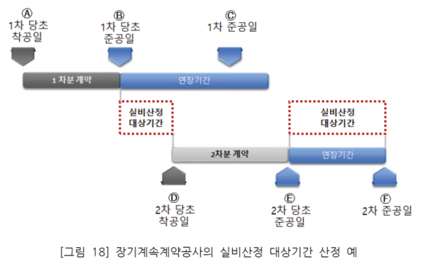 3ea80ba241614.png