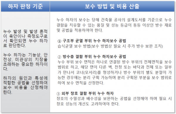 4711fb08d8b31.png