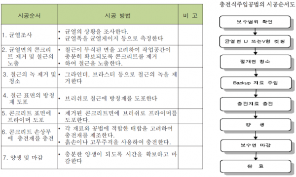 4f07753a1deb5.png