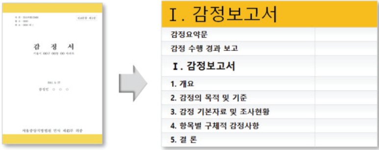507e95040cbbf.png