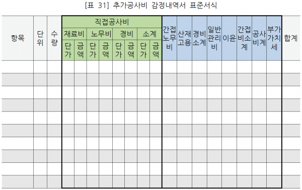 59cac751590a1.png