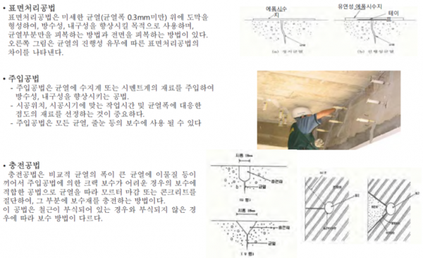 5a21e2ea61432.png