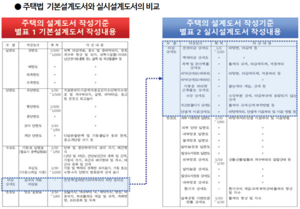 5a9377618a26f.png
