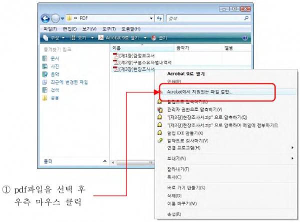 646027a08caa6.png