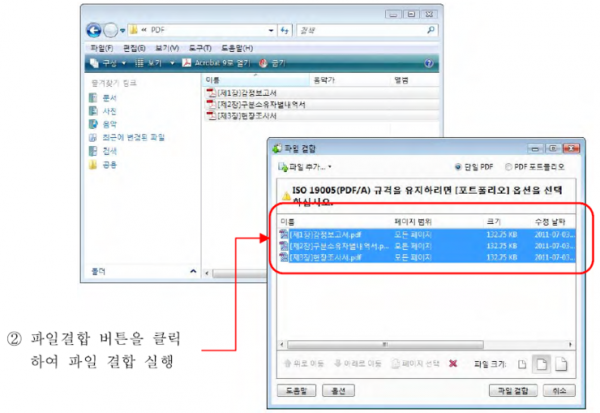 6ac90086a273b.png